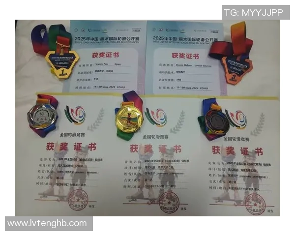 成都滑板队在世界攀岩锦标赛中以95分稳居积分榜首位