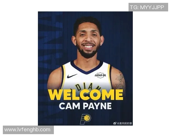 步行者队签下重要转会球员,备战新赛季