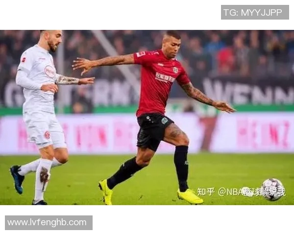 汉诺威96主场战平莱比锡红牛，稳固积分榜位置