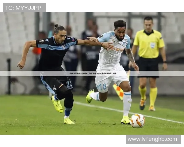 沙尔克04遭遇主场惨败,门兴格拉德巴赫轻松获胜