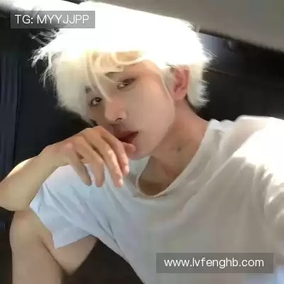 石阔椒