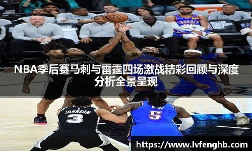 熊猫体育