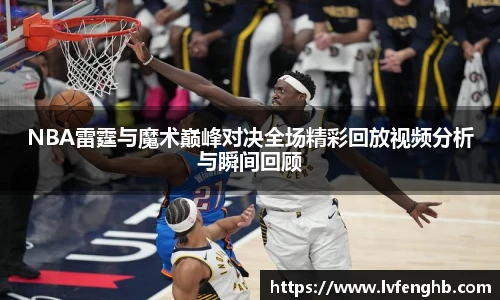 熊猫体育