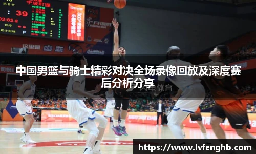 熊猫体育
