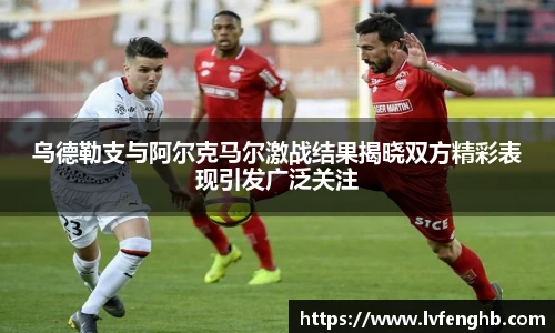 熊猫体育