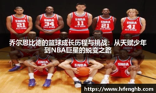 熊猫体育