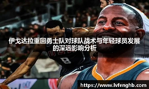 熊猫体育