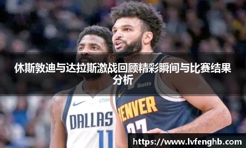 熊猫体育